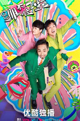 湖里区关键词seo优化公司